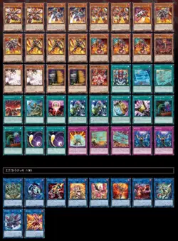 YuGiOh! Tactical Try Deck: Rescue-ACE Asia English BRAND NEW SEALED - Image 3