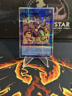 LOCH-JP027 - I:P Masquerena - Prismatic Secret Rare/Japanese Yu-Gi-Oh! US SELLER - Image 1