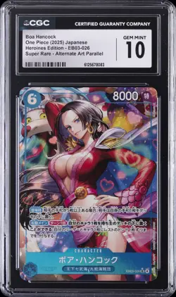 2025 ONE PIECE JAPANESE HEROINES EDITION #EB03-026 BOA HANCOCK CGC 10 GEM MINT - Image 1