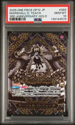 2025 ONE PIECE JPN OP12-LEGACY OF THE MASTER GOLD #093 MARSHALL D. TEACH PSA 10 - Image 1