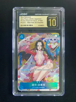 2025 One Piece S.CHN Boa Hancock Preomo Pack EX VOL.2 P-066 CGC Pristine 10 IO35 - Image 1