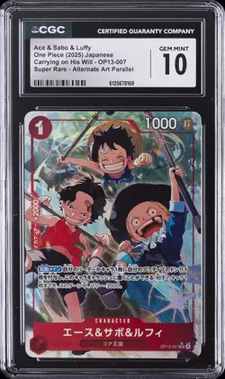 2025 ONE PIECE CARRYING ON HIS WILL ALTERNATE ART ACE & SABO & LUFFY CGC 10 - Image 1