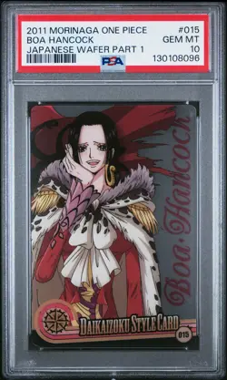 2011 ONE PIECE MORINAGA JPN WAFER PART 1 #015 BOA HANCOCK PSA 10 - Image 1