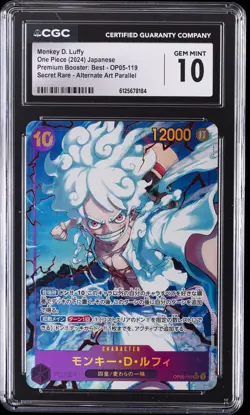 2024 ONE PIECE PREMIUM BOOSTER BEST #OP05-119 MONKEY D. LUFFY CGC 10 GEM MINT - Image 1