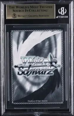 2025 WEISS SCHWARZ AZUR LANE VOL.2 SP #AZLS119E039SP DESTROYER, AYANAMI BGS 10 - Image 2