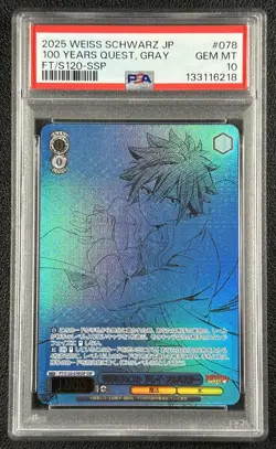100 YEARS QUEST GRAY PSA 10 2025 WEISS SCHWARZ JP #FT/S120-078SSP SSP GEM 6218 - Image 1