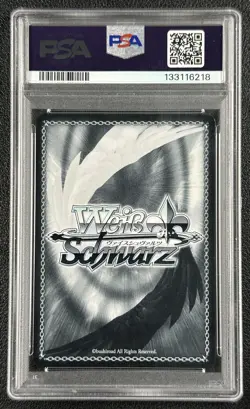 100 YEARS QUEST GRAY PSA 10 2025 WEISS SCHWARZ JP #FT/S120-078SSP SSP GEM 6218 - Image 2
