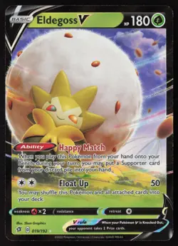 Eldegoss V - 019/192 - Ultra Rare - Rebel Clash - Pokemon Card - NM/M - Image 1