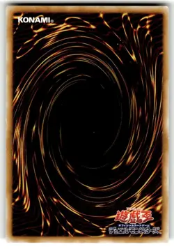 YU'GI-OH! JAPANESE CARD FAIRY METEOR CRUSH TB-13 - Image 2