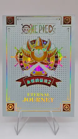 Perona KXS-JR-006 Eternal Journey One Piece Anime Card - Image 2