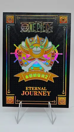 Nami KXS-WR-001 Eternal Journey One Piece Anime Card - Image 2