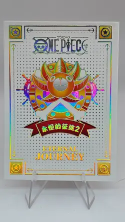 Jewelry Bonney KXS-SSR-007 Eternal Journey One Piece Anime Card - Image 2