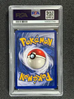 1999 Pokemon Game #30 IVYSAUR Base Set SeriesUncommon 30/102 Pokemon Card PSA 8 - Image 2