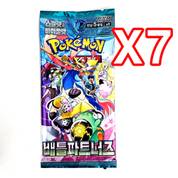 7+1 PACKS Journey Together+Random Pokemon TCG Card Booster Factory Sealed KOREAN - Image 2