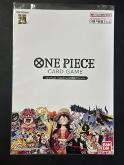ONE PIECE Card Game Premium Card Collection 25th Anniversary Edition - Image 1