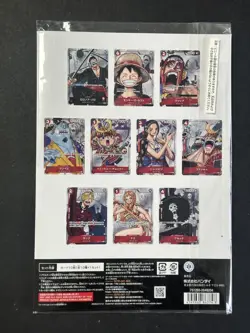 ONE PIECE Card Game Premium Card Collection 25th Anniversary Edition - Image 3
