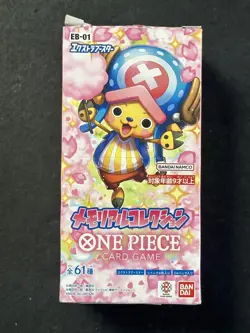 ONE PIECE Card Game Memorial Collection OP-06 Booster Box (24) Sealed Packs - Image 2