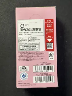 ONE PIECE Card Game Memorial Collection OP-06 Booster Box (24) Sealed Packs - Image 3