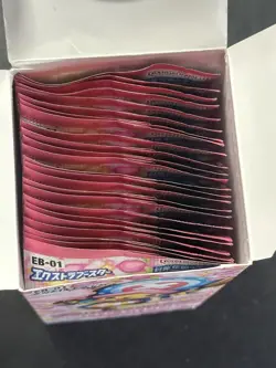 ONE PIECE Card Game Memorial Collection OP-06 Booster Box (24) Sealed Packs - Image 4