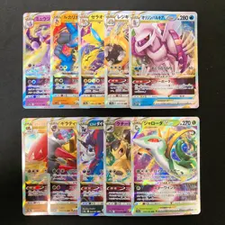 Origin Palkia VSTAR 023/067 Set 10 RRR Bulk Pokemon Card Japanese NM #31410 - Image 1