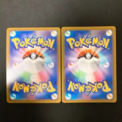 Origin Palkia VSTAR 023/067 Set 10 RRR Bulk Pokemon Card Japanese NM #31410 - Image 3