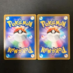 Origin Palkia VSTAR 023/067 Set 10 RRR Bulk Pokemon Card Japanese NM #31410 - Image 5