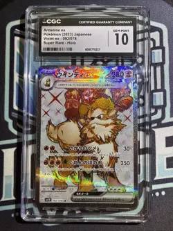CGC 10 Pristine Arcanine ex 092/078 SR Violet ex sv1V Pokemon Card - Image 1