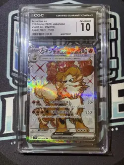 CGC 10 Pristine Arcanine ex 092/078 SR Violet ex sv1V Pokemon Card - Image 3