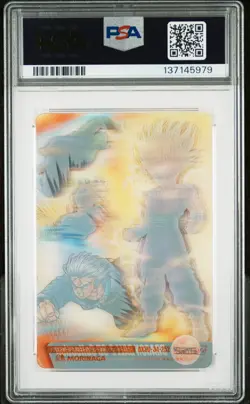 2005 DRAGON BALL MORINAGA JPN WAFER CARDS PART 4 #252 SON GOHAN & OTHERS PSA 10 - Image 2