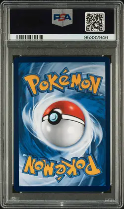 2024 POKEMON CS4B CS HYPER RARE-5 CARD PACK #165 RAYQUAZA VMAX PSA 10 - Image 2