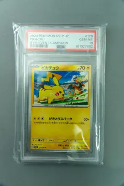 Pikachu - 120/SV-P 120/SV-P Sv-P Promotional Cards Regular (Japanese) - PSA 10 - Image 1
