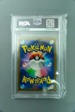 Pikachu - 120/SV-P 120/SV-P Sv-P Promotional Cards Regular (Japanese) - PSA 10 - Image 2