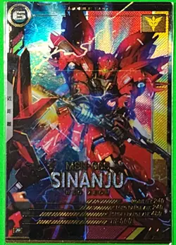 Gundam Arsenal Base Card MSN-06S SINAJU AB01-020 ORPHANS NM - Image 1