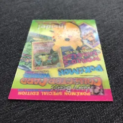 2000 (Lenticular Pikachu Pokemon Card) Mary Beth’s Collector Card World TCG VTG - Image 5