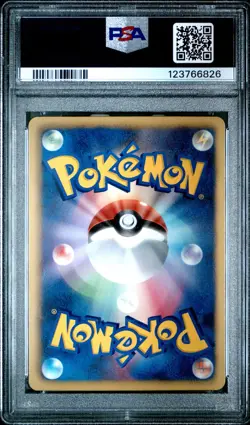 PSA 10 Zekrom 020/053 White Collection BW1 Japanese Holo Graded Pokemon Card - Image 2