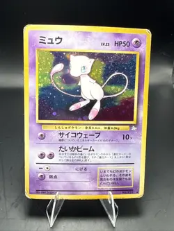 Pokemon Mew Vintage Card No.151 Mystery of the Fossils Holo Rare Japanese WOTC - Image 1