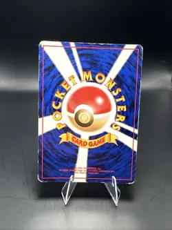 Pokemon Mew Vintage Card No.151 Mystery of the Fossils Holo Rare Japanese WOTC - Image 3
