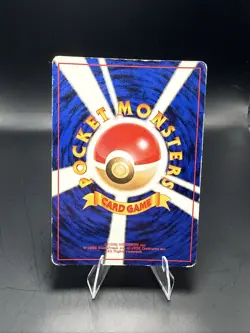 Pokemon Mew Vintage Card No.151 Mystery of the Fossils Holo Rare Japanese WOTC - Image 4