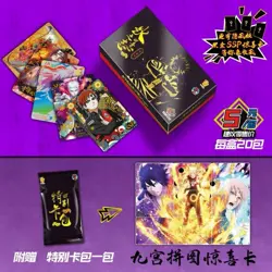 IN STOCK NARUTO doujin Trading Cards Game TCG CCG Booster Sealed Box 20 Packs - Image 4