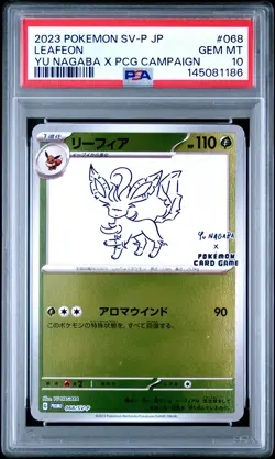 2023 POKEMON JAPANESE SV-P PROMO YU NAGABA X POKEMON CARD #068 LEAFEON PSA 10 - Image 1