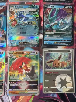 Pokemon 16 Card Lot nm V Max Mega Amazing Ex HOLO Rare Hits Only B10 - Image 4