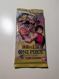 PACK OP-04 Kingdoms Of Intrigue OP-04 One Piece Card Japan Sealed - Image 1