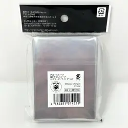 Azur Lane Kearsarge Card Sleeves 65 Count Curtain Damashii - Image 2