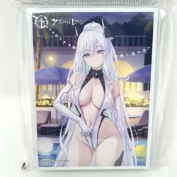 Azur Lane Kearsarge Card Sleeves 65 Count Curtain Damashii - Image 3
