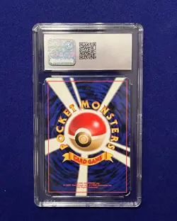 CGC 6 Snorlax Holo #143 Japanese Jungle 1997 Pokemon - Image 2