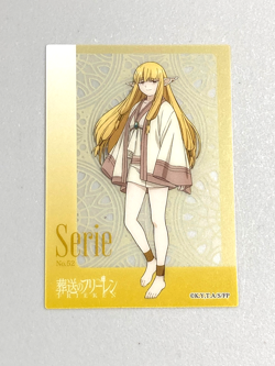 Serie - No.52 - Frieren: Beyond Journey's End Clear Card Collection Japanese - Image 1