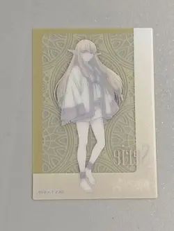 Serie - No.52 - Frieren: Beyond Journey's End Clear Card Collection Japanese - Image 2