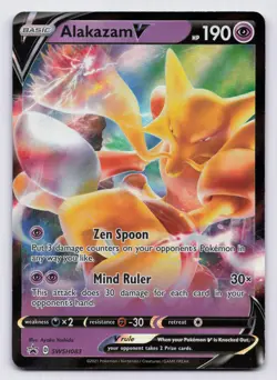 Alakazam V Promo SWSH: Sword & Shield Promo Cards SWSH083 NM - Image 1