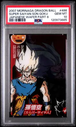 2007 DRAGON BALL MORINAGA JPN WAFER CARDS PART 8 SUPER SAIYAN SON GOKU PSA 10 - Image 1