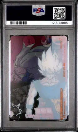 2007 DRAGON BALL MORINAGA JPN WAFER CARDS PART 8 SUPER SAIYAN SON GOKU PSA 10 - Image 2